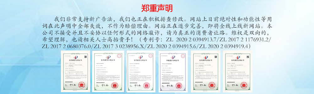 圖片中心